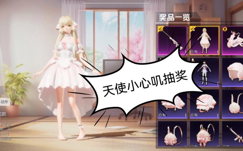 【天之蓝一体直装】和平精英怎么开挂 软件下载 和平精英正规卖挂平台 和平精英开挂购买网站