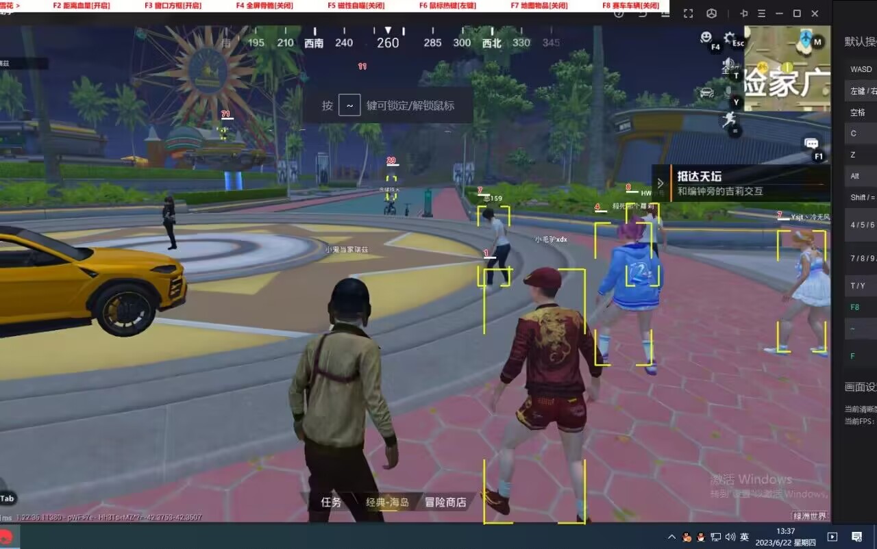 【哮天犬容器直装V1.11】哮天犬回归版,两三年的老牌项目。无需更新,无视检测,演戏持续稳死中。支持观透,支持地铁房录频。